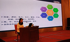 深耕節(jié)能領(lǐng)域，仟億達(dá)獲得北京順義區(qū)科學(xué)技術(shù)二等獎(jiǎng)