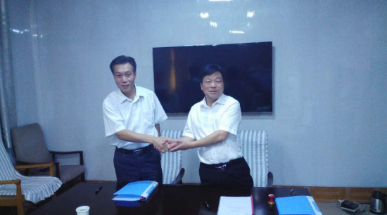 中秋傳喜訊，仟億達831999與臨城縣人民政府簽署戰(zhàn)略合作框架協(xié)議