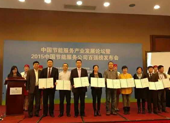 仟億達誠邀您蒞臨廣交會展館，與您暢談生物節(jié)能環(huán)保之道！