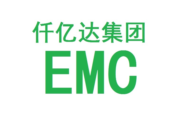 仟億達集團再與河北、河南企業(yè)達成循環(huán)水系統(tǒng)EMC項目合作