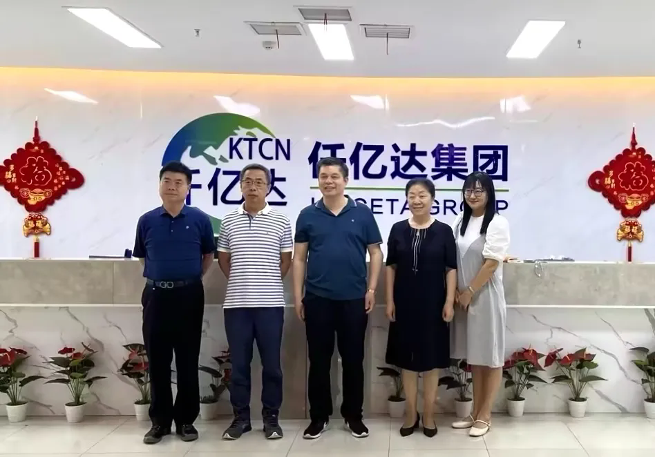 集團(tuán)動態(tài)丨通州區(qū)工商聯(lián)領(lǐng)導(dǎo)蒞臨集團(tuán)考察交流，共謀發(fā)展大計